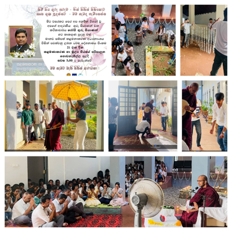 Dhamma sermon in remembrance of Mr. Roy Fernanado Image